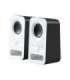 Logitech Z150 - Speakers - white