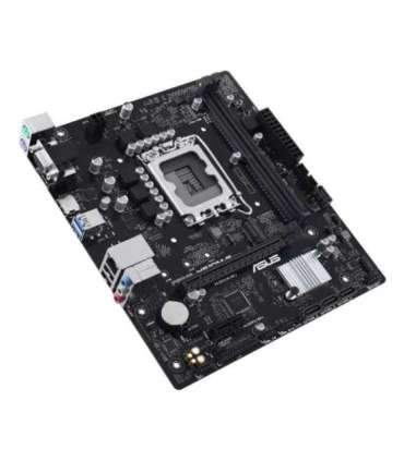 ASUS PRIME H610M-R-SI Intel H610 LGA 1700 micro ATX