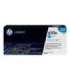 HP Cartridge No 650A HP650A HP 650A Cyan (CE271A)