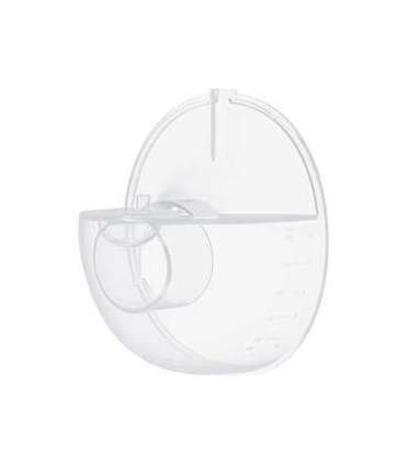 Milk Collection Container Cup for breast pump Momcozy M5