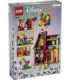 LEGO DISNEY 43217 "UP" HOUSE