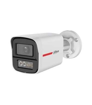 CAMERA HDCVI 5MP BULLET/HFW1549X-ILAPRO0280BDIP DAHUA