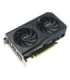 ASUS Dual NVIDIA GeForce RTX 5050 8 GB OC graphics card