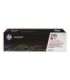 HP Cartridge No 128A HP128A HP 128A Magenta (CE323A)