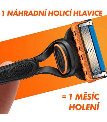 Набор для бритья Gillette Fusion5: станок + гель для бритья 200 мл