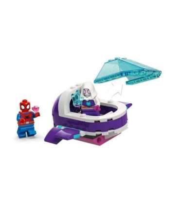 LEGO MARVEL 11207 Spidey: Underwater Vehicles