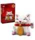 LEGO 40813 Lucky Cat