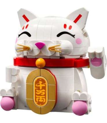 LEGO 40813 Lucky Cat