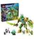 LEGO DREAMZZZ 71508 Fox Guardian Mech