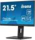 21,5" IPS-panel, 1920x1080@100Hz, 15cm Height Adj. Stand, 300cd/m², Speakers, HDMI, DisplayPort, 1ms MPRT, USB 2x2.0