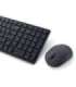 Dell Silent Keyboard and Mouse - KM555 - Lithuanian (QWERTY)