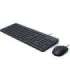 HP 150 USB Wired Mouse Keyboard Combo - Black - US ENG
