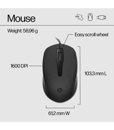 HP 150 USB Wired Mouse Keyboard Combo - Black - US ENG