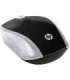 HP 200 Wireless Mouse - Pike Silver