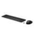 HP 655 Wireless Mouse Keyboard Combo, spill resistant - Black - US ENG