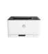 HP Color LaserJet 150nw Printer - A4 Color Laser, Print, LAN, WiFi, 18ppm, 100-500 pages per month
