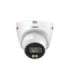 NET CAMERA 4MP EYEBALL/IPC-HDW2449T-S-0280B-PRO DAHUA