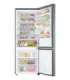 Samsung Refrigerator RB53DG703ES9EO, height 203cm, width 75.9cm, 538l, Energy class E, freezer 168l, fridge 370l