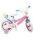 Children's bicycle 14" Peppa Pig pink 1495 TOIMSA