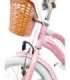 Snapp Bike Vintage 16" children's bicycle, pink