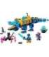 LEGO DREAMZZZ 71512 Crocodile Submarine