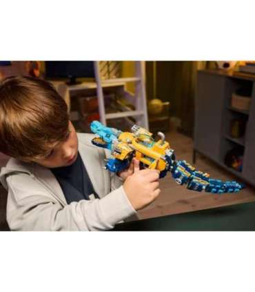 LEGO DREAMZZZ 71512 Crocodile Submarine