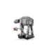 LEGO STAR WARS 75440 AT-AT