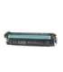 HP Cartridge 212A Cyan (W2121A)