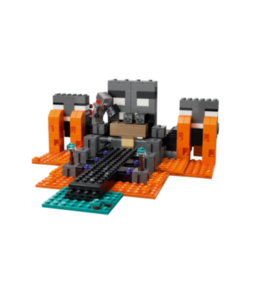 LEGO Minecraft Närbuja lahing