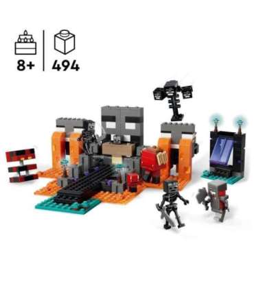 LEGO Minecraft Närbuja lahing