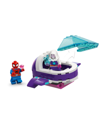 LEGO Spidey: allveesõidukid