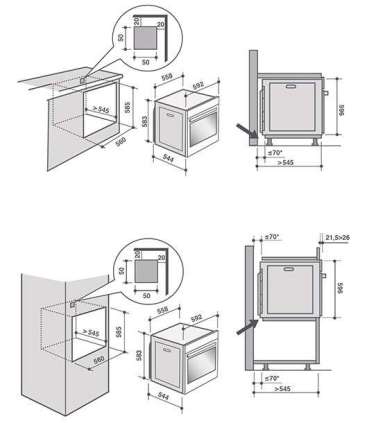 Integreeritav auruahi De Dietrich DOS7585X