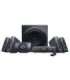 Logitech Z906 5.1 SURROUND SOUND SPEAKER SYSTEM (980-000468)