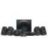 Logitech Z906 5.1 SURROUND SOUND SPEAKER SYSTEM (980-000468)
