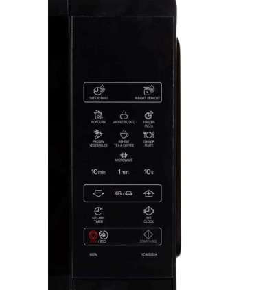 SHARP YC-MS252AE-B microwave oven