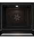 GORENJE BOSB6737E06X Oven