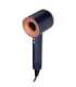 DYSON HD07 Blue Copper Hair Dryer