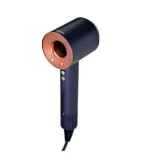 DYSON HD07 Blue Copper Hair Dryer