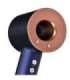 DYSON HD07 Blue Copper Hair Dryer