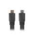 Lanberg CA-HDMI-21CU-0050-BK HDMI cable 5 m HDMI Type A (Standard) Black