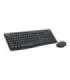 Logitech Wireless Combo MK295 DE-Layout DELayout (920-009794) (920009794)