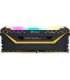 Corsair 16 GB DDR4 3200 MHz PC/server Registered No ECC No