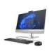 HP Elite 870 G9 AIO All-in-One - i5-14500, 16GB, 512GB SSD, WiFi, 27 QHD Non-Touch AG, Height Adjustable, USB Mouse, Win 11 P
