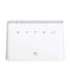 Huawei B311-221 WiFi LAN 4G (LTE Cat.4 150Mbps/50Mbps) White