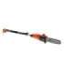 800W chain saw for branches PS7525-QS BDE