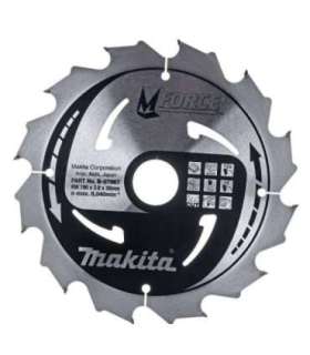 Makita HS7611 portable circular saw 19 cm 5500 RPM 1600 W