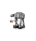 LEGO Star Wars AT-AT