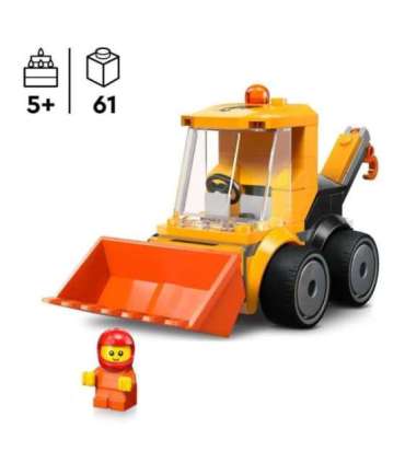 LEGO City Sõidukid – ehituslaadur