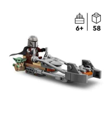 LEGO Star Wars Mandalorian ja Grogu Speeder Bike