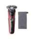 Philips SHAVER Series 5000 S5883/10 men's shaver Rotation shaver Trimmer Black, Red